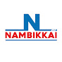 Nambikkai Online