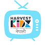 Harvest Kidz Online - Nepali