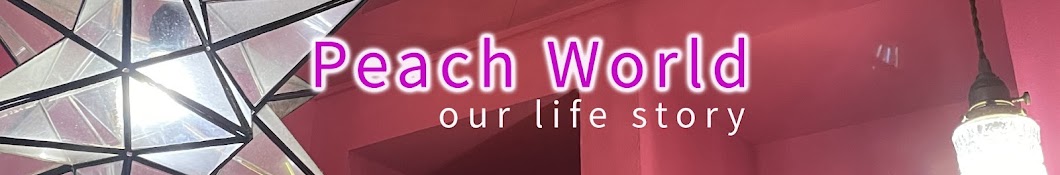 Peach World 피치월드