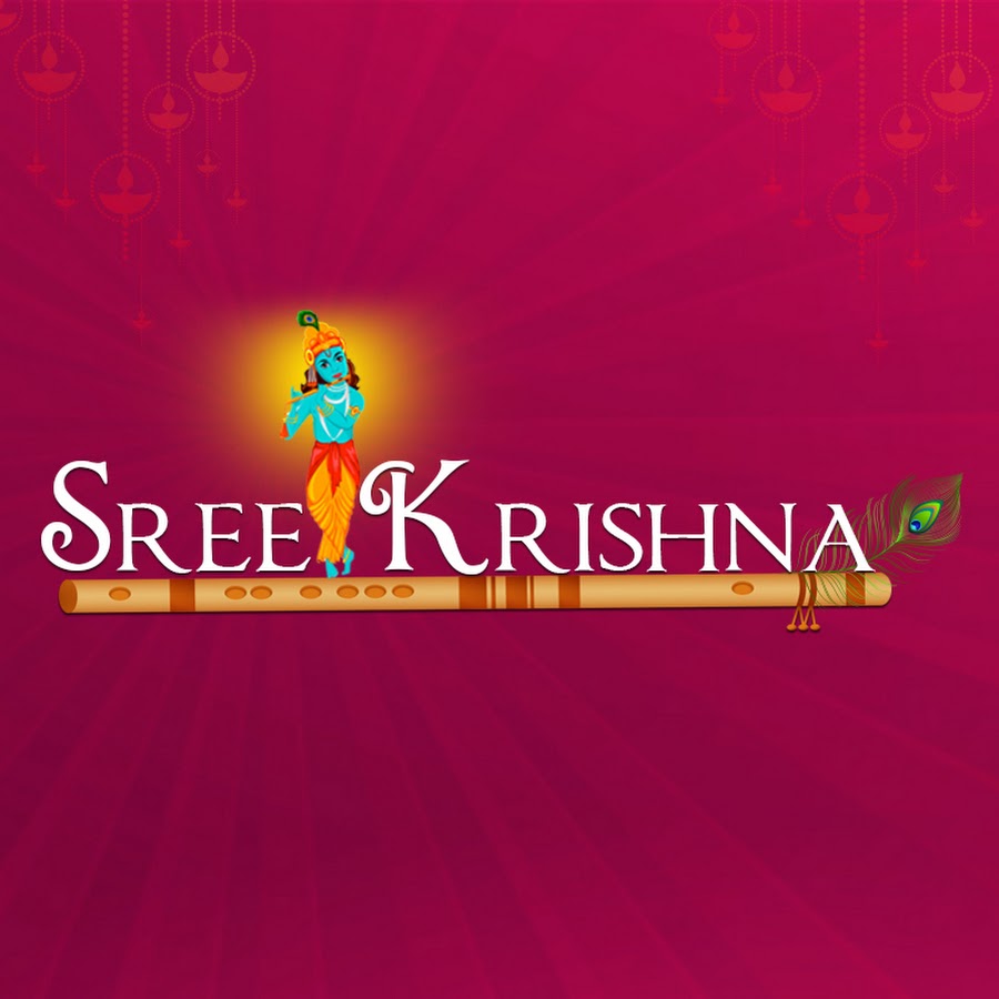 Sree Krishna