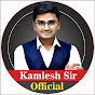 Kamlesh Yadav Official