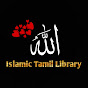 Islamic Tamil library