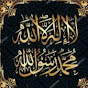 Just Islam ( Maulana Ishaq RA Brother Kashif Ali )