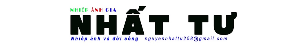 Nhất Tư