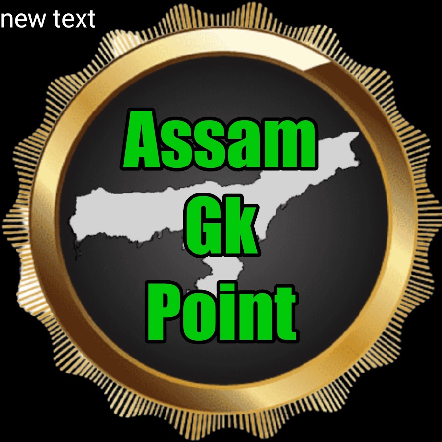 Assam GK Point