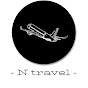 - N travel -