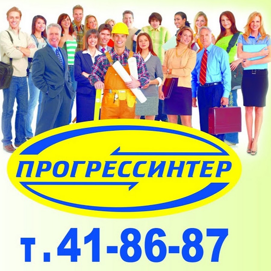 Тверь моб