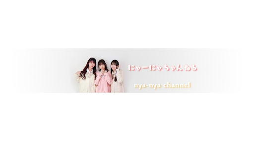 Kanal kapak resmi