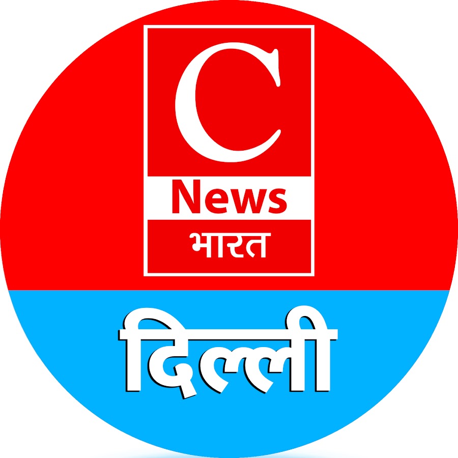 Cnews Bharat Delhi YouTube