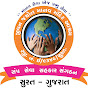 manav seva samaj trust