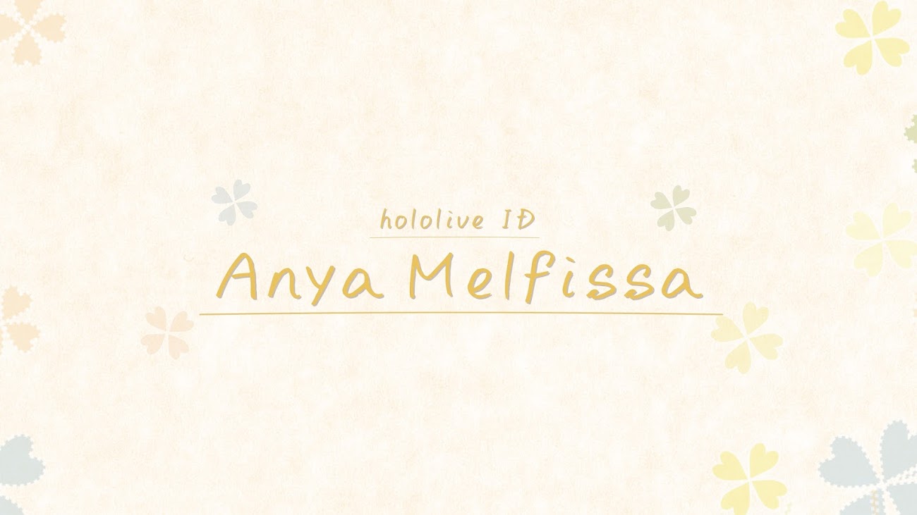 チャンネル「Anya Melfissa Ch. hololive-ID」（アーニャ・メルフィッサ）のバナー