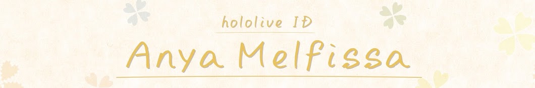 Anya Melfissa Ch. hololive-ID Banner