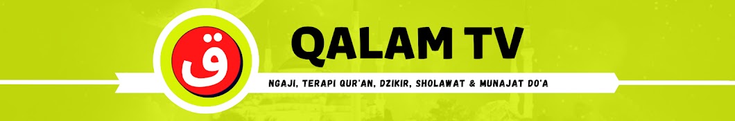 Qalam TV