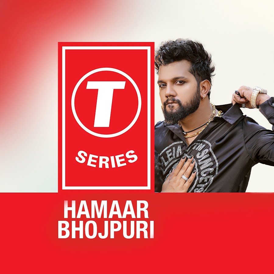 T-Series Hamaar Bhojpuri @hamaarbhojpuri