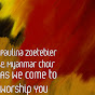 Paulina Zoetebier & Myanmar Choir - Topic