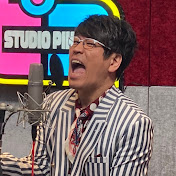 【未使用品】 PIKOTAROピコ太郎OFFICIAL CHANNEL - YouTube キッチン家電