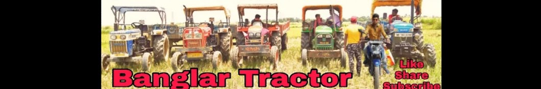 Banglar Tractor