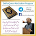 Bayan ul Quran by Maulana Dr. Raza Dawoodani