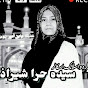 Syeda Hira Shirazi Offical
