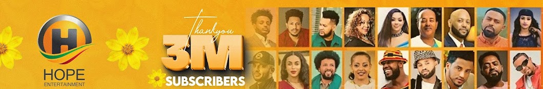 Hope Music Ethiopia Banner