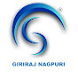 Giriraj Nagpuri