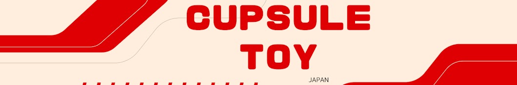 Capsule toy introduction