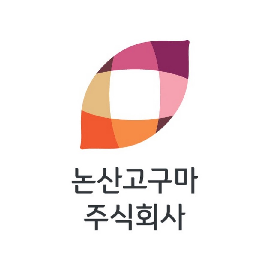 논산고구마주식회사 - YouTube 논산고구마주식회사