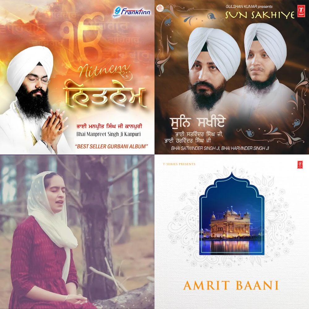 Gurbani