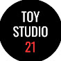 Toy Studio 21