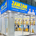 logo ZAMZAM ELECTRONICS TRADING