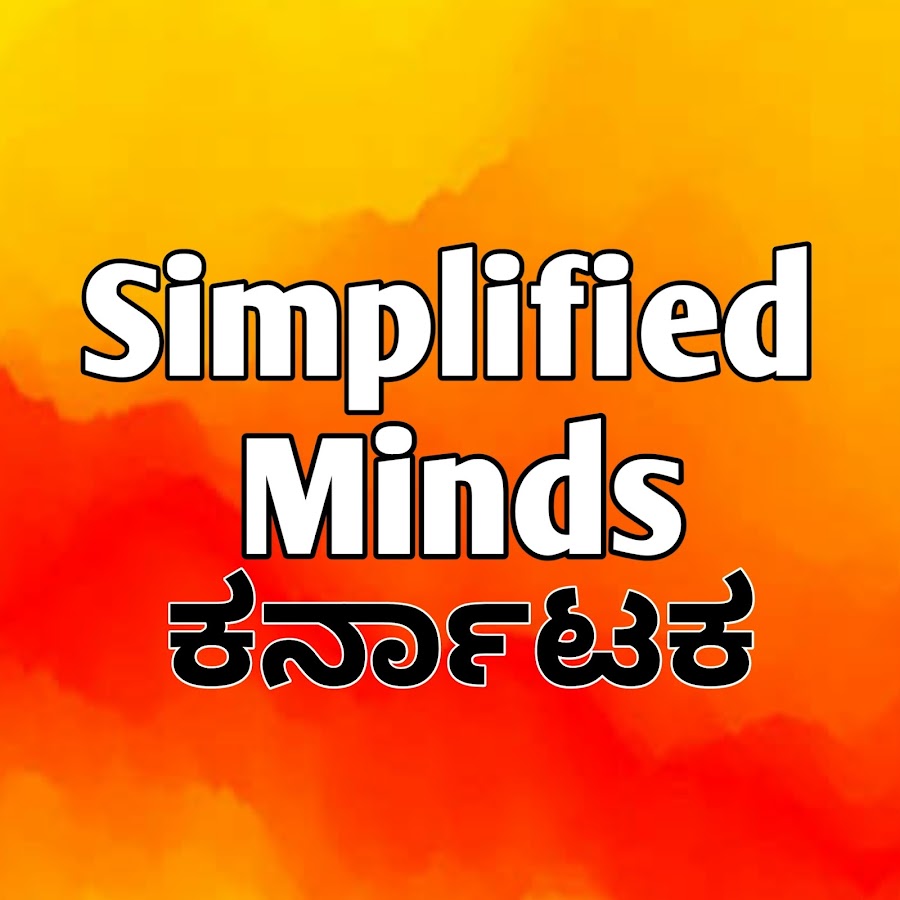 SimplifiedMinds Karnataka 