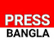 PRESS BANGLA