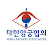 대한양궁협회 Korea Archery