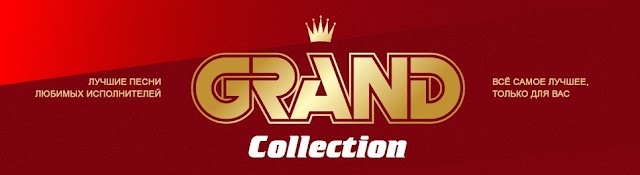 GRAND Collection