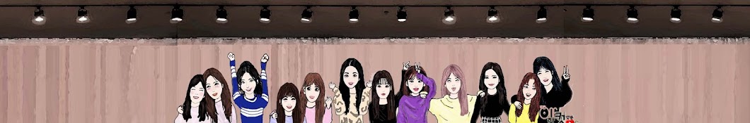 앚툰코믹스(IZToon)