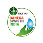 Banega Swasth India