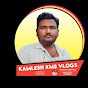 Kamlesh KMS Vlogs