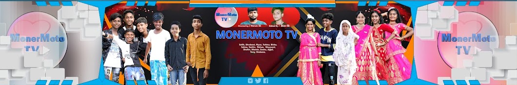 Moner Moto Tv 