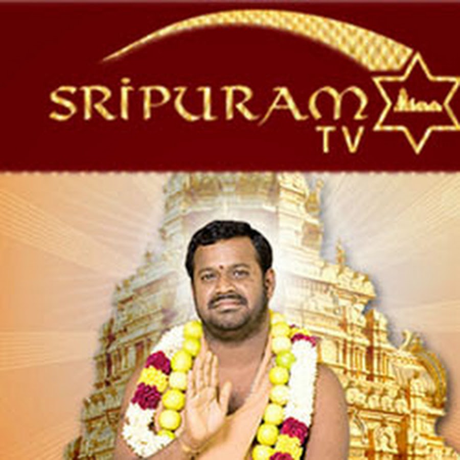 Sripuram TV @SripuramTv