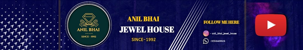 ANIL BHAI JEWEL HOUSE