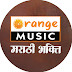 Orange Marathi Bhakti