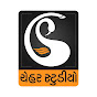 CHEHAR STUDIO GUJARATI