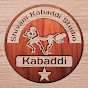 Shivam Kabaddi Studio 