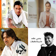 حماقي