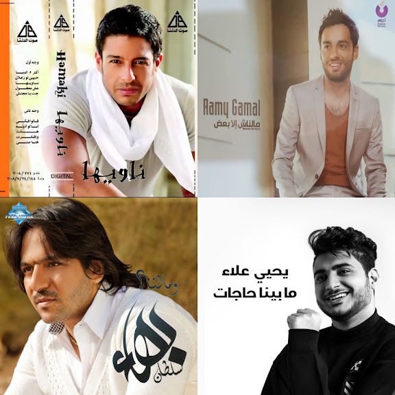 حماقي