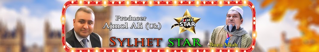 SYLHET STAR