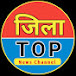 Jila Top News