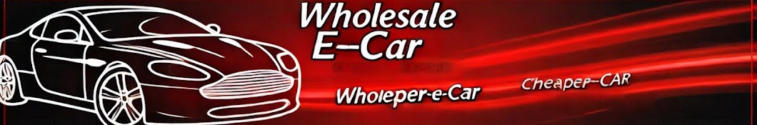 wholesale-e-car