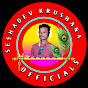 Seshadev Krushna Official