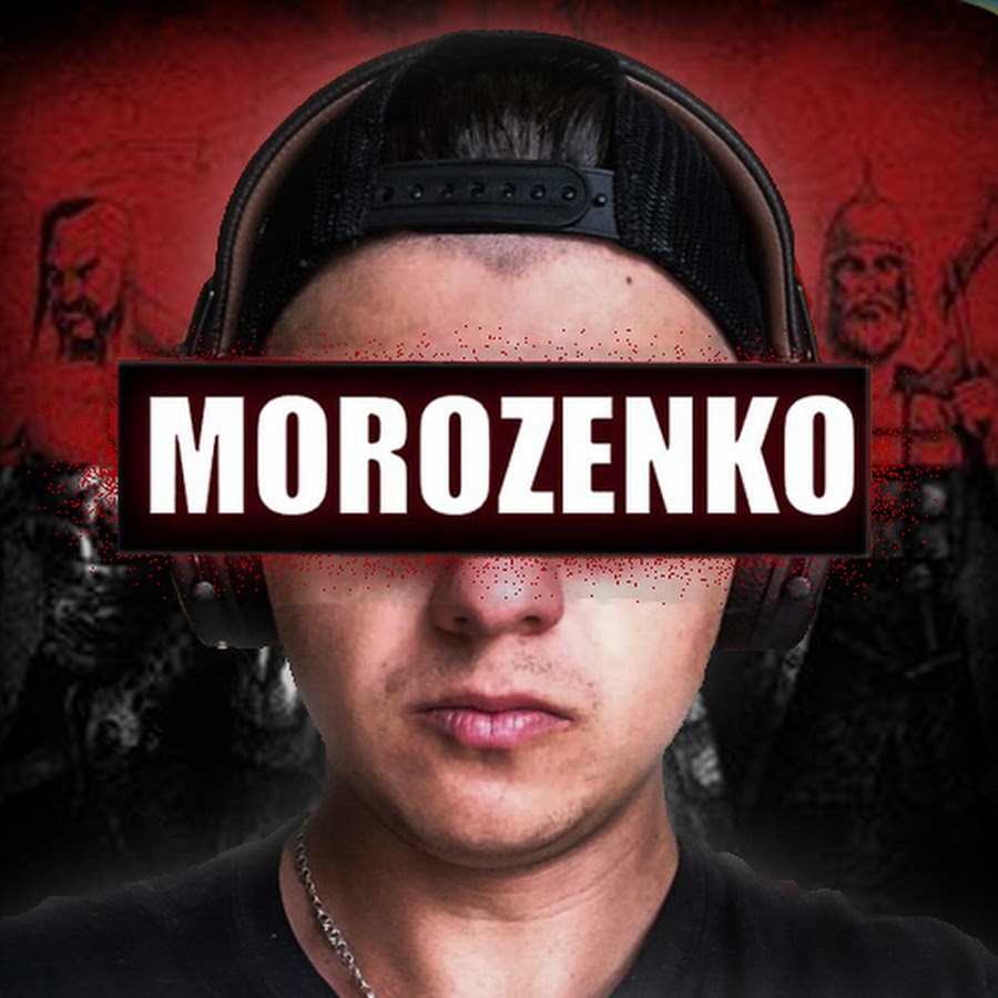 MOROZENKO @MOROZENKO_